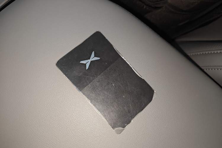 Used XPeng MONA M03 2025 600 with Ultra-Long Range Max