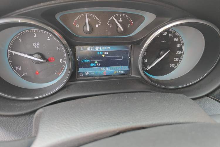 Used Buick Envision 2016 28T Four-Wheel Drive Luxury Model
