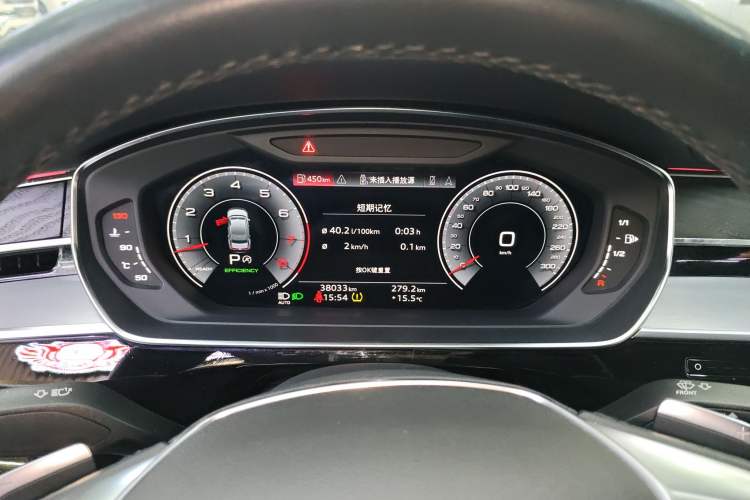 Used Audi A8 2022 A8L 50 TFSI quattro Comfort Edition Collector's Model
