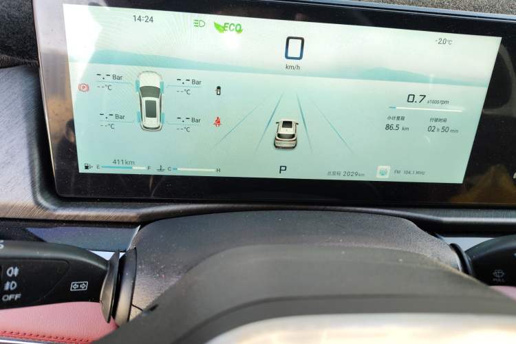 Used JETOUR X70 PLUS 2025 1.5T Ultimate 7-Seater
