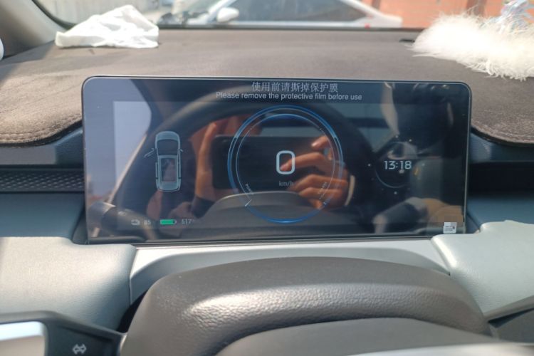 Used AION Y 2023 Plus 610 Smart Edition Ternary Lithium