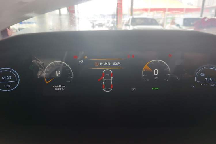 Used Changan UNI-V iDD 2024 Blue Whale Smart Electric iDD 136km Luxury Model