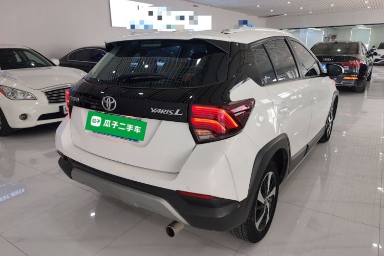 Used Toyota YARiS L Zhi Xuan 2022 X-Trail 1.5L CVT Leading PLUS Edition Rear Right 45 Deg