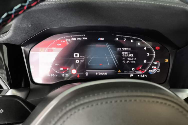 Used BMW 3 Series 2021 Second Facelift 325i M Sport Package
