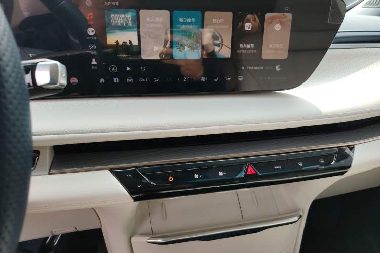 Used Buick GL8 New Energy 2024 Lu Zun Luxury Edition 6-Seater Audio And AC Panel