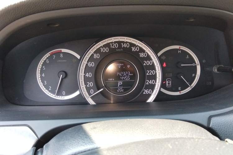 Used Honda Accord 2014 2.0L EX Luxury Edition
