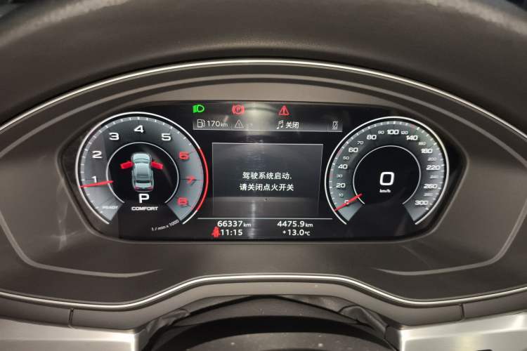 Used Audi A4L 2020 40 TFSI Fashion Dynamic Model