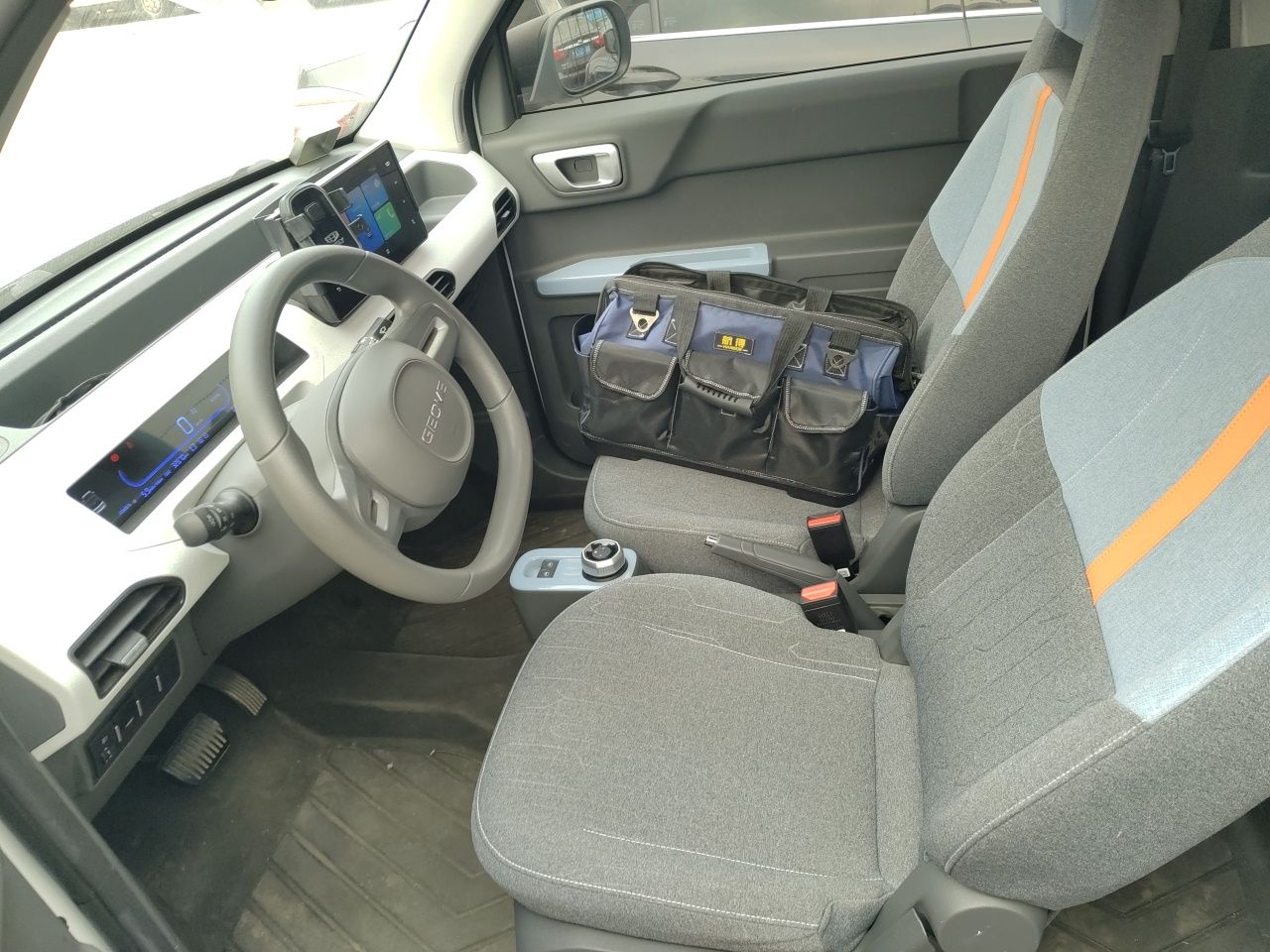 Geely Galaxy Panda 2023 Panda Mini 200km Endurance Bear — снимка 13