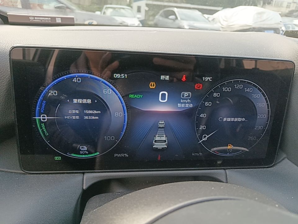 Hongqi HS3 PHEV 2025 Model 117km Jingwei Edition — снимка 14