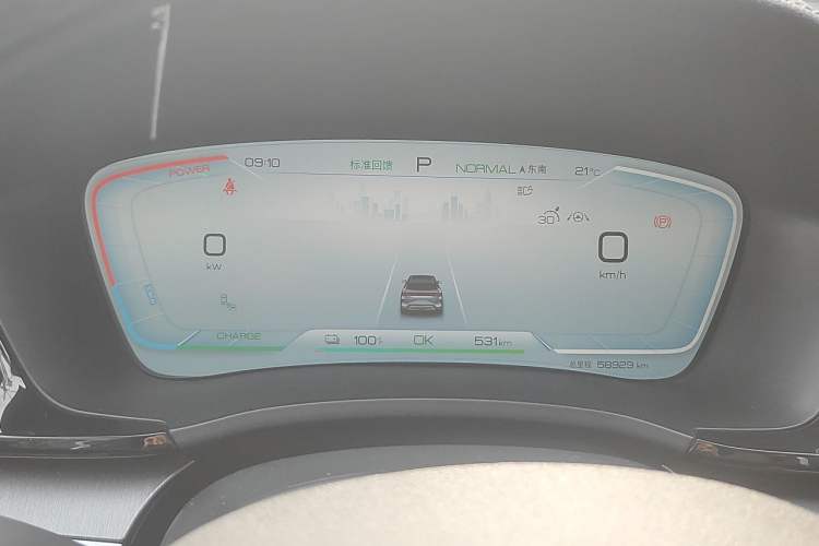 Used BYD Song PLUS New Energy 2023 Champion Edition EV 520KM Flagship Model