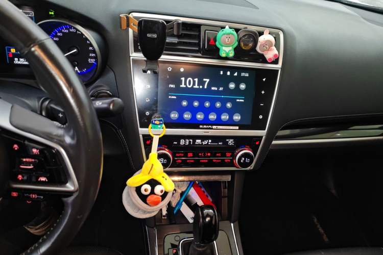 Used Subaru Legacy 2018 2.5i All-Wheel-Drive Prestige Edition EyeSight
