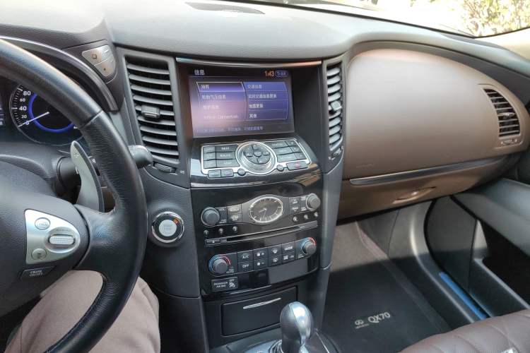 Used Infiniti QX70 2013 3.7L Supreme Edition
