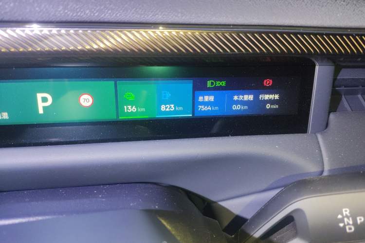 Used Lynk & Co 900 2025 1.5T Ultra