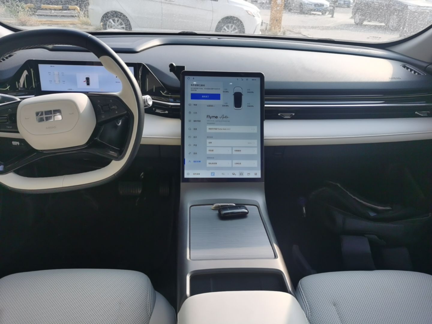 Geely Galaxy L6 2023 125km Starship — снимка 15