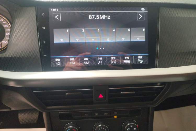 Used Volkswagen Lavida 2022 1.5L Automatic Fashion Edition Audio And AC Panel