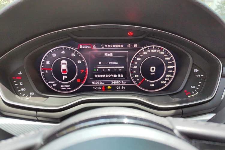Used Audi A5 2019 Sportback 45 TFSI Fashion Model Instrument Cluster