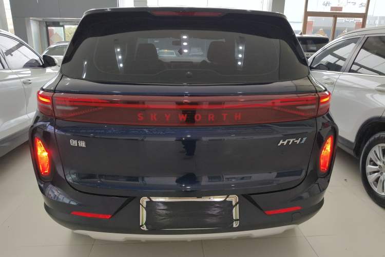 Used Skyworth HT-i 2024 Struggle Edition
