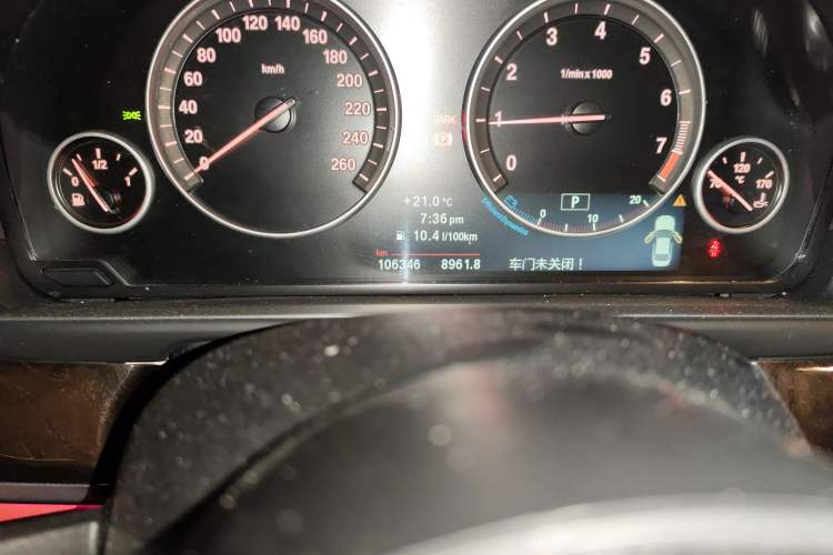 Used BMW 5 Series 2011 523Li Luxury Model