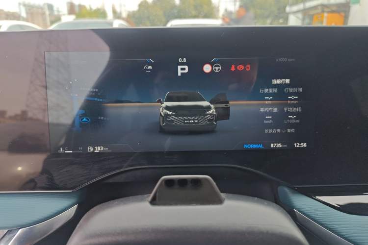 Used MG 7 2025 2.0T Trophy+ Super Intelligent Driving Edition
