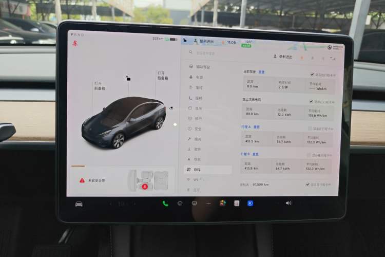 Used Tesla Model Y 2021 Long-Range All-Wheel-Drive Version
