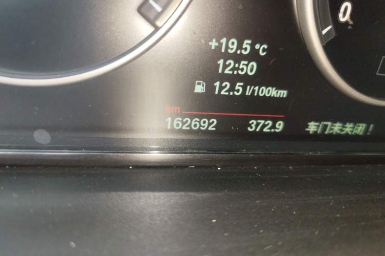 Used BMW 5 Series 2014 525Li Luxury Design Package