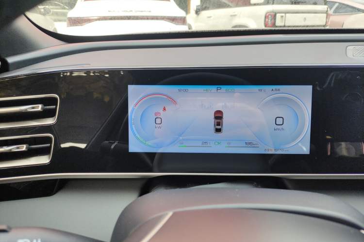 Used BYD Qin L 2024 DM-i 80KM Beyond Model
