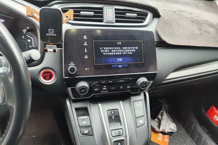 Used Honda Breeze 2021 Rui Hybrid 2.0L 2WD Rui Prestige Edition
