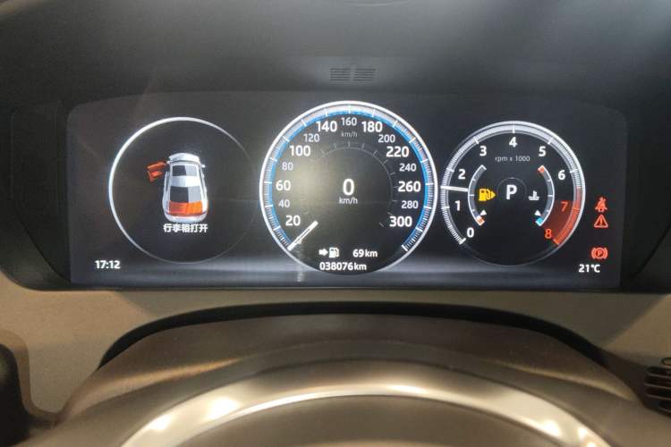 Used Jaguar XEL 2019 2.0T 200 PS Deluxe Edition