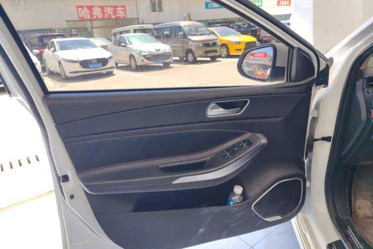 Used Chery Arrizo 5 PLUS 2021 Xiaoze 1.5L CVT Enjoy PLUS