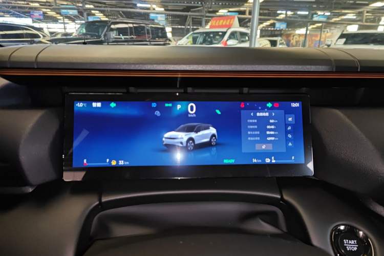 Used Lynk & Co 06 EM-P 2023 EM-P 126 Long-Range Halo