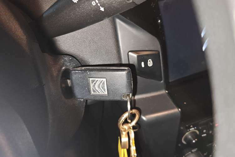 Used Citroen C-Quatre 2013 Sedan 2.0L Manual - Joyful Edition