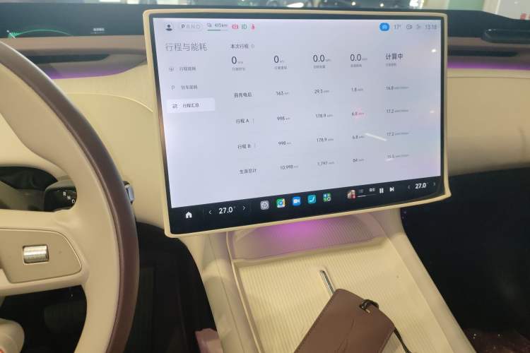 Used Xiaomi Auto YU7 2025 Ultra-Long Range Rear-Wheel Drive Version
