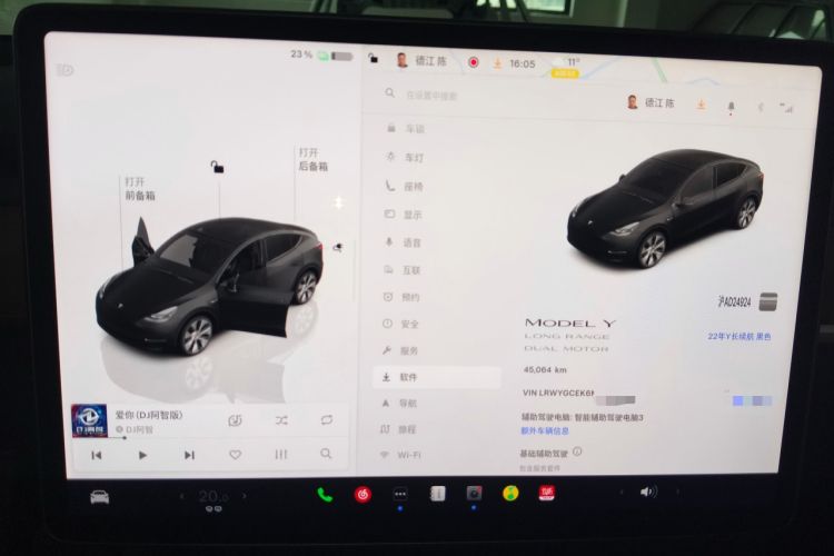 Used Tesla Model Y 2022 Long-Range All-Wheel-Drive Version
