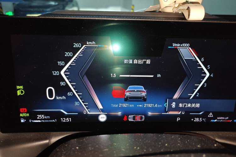 Used BMW 4 Series 2023 430i M Sport Night Edition
