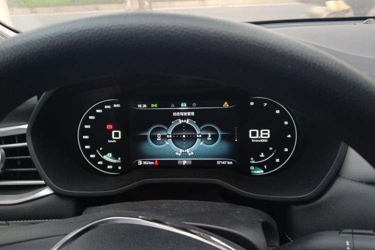 Used Roewe i5 2020 1.5L Automatic 4G Connect Luxury Flagship Edition Instrument Cluster