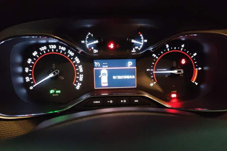 Used Citroen C6 2021 400THP Comfort Edition