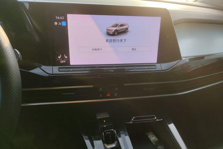 Used Volkswagen Talagon 2022 380TSI Four-Wheel Drive Luxury "Jiajing" Edition Pro 6 Seats Audio And AC Panel