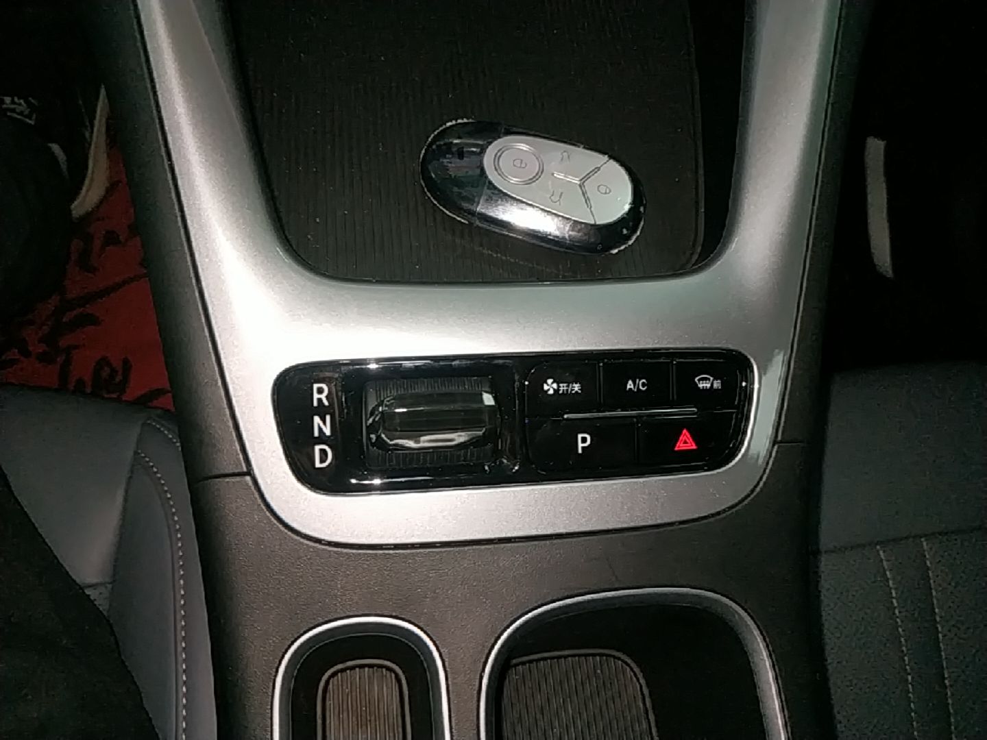Geely Galaxy Geome 2025 310km Dream Edition — снимка 16
