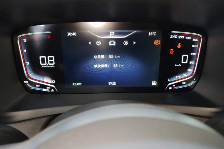 Used Hongqi HQ9 2023 2.0T Smart Connect Flagship Edition
