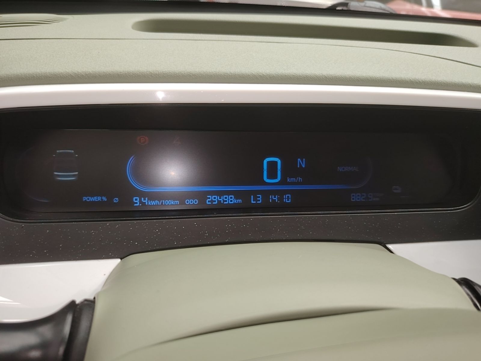 Geely Galaxy Panda 2025 210km Panda Rider — снимка 14