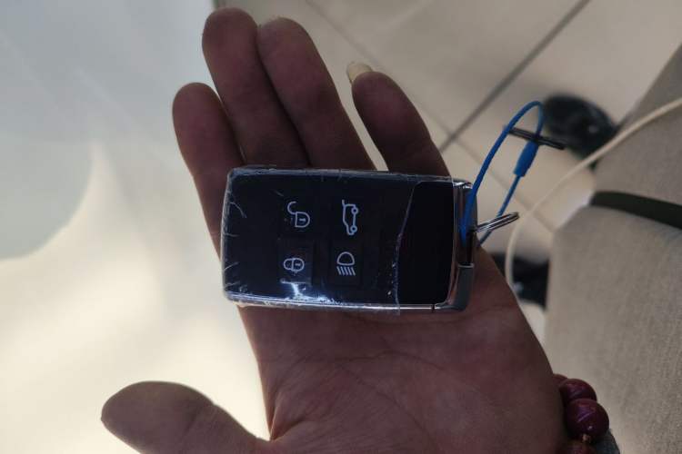 Used Land Rover Range Evoque New Energy 2023 Aurora L P300e Plug-in Hybrid Electric Version Vehicle Key