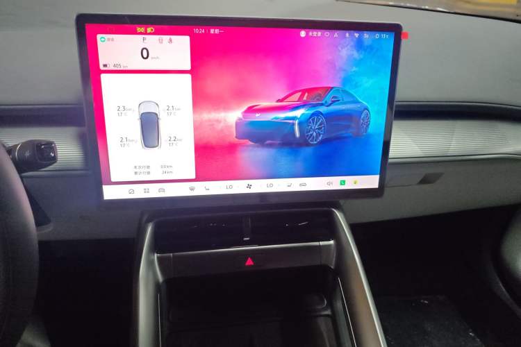 Used ARCFOX Alpha S5 2025 Facelifted 560PRO 185kW