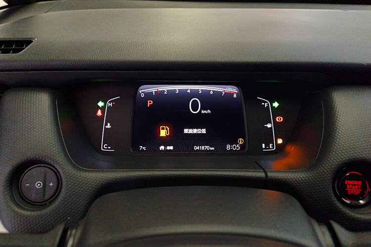 Used Honda Fit 2021 1.5L CVT Trend Edition