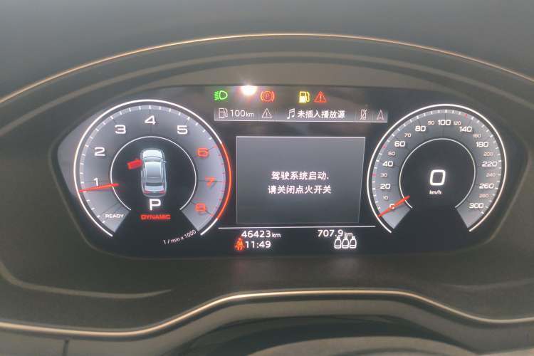 Used Audi A4L 2022 40 TFSI Fashion Dynamic Model Instrument Cluster