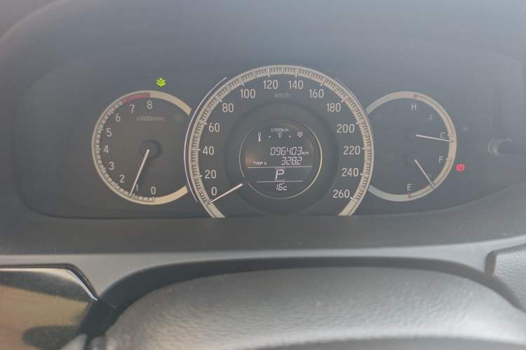 Used Honda Accord 2016 2.0L Comfort Edition