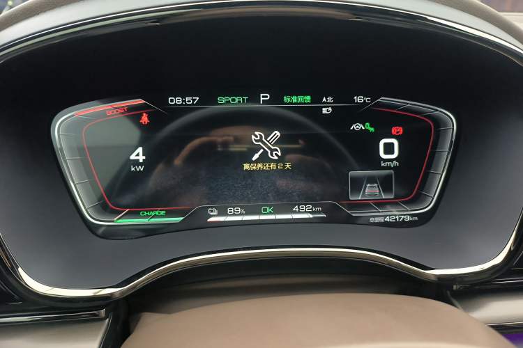 Used BYD Han 2020 EV Four-Wheel Drive High-Performance Flagship Model
