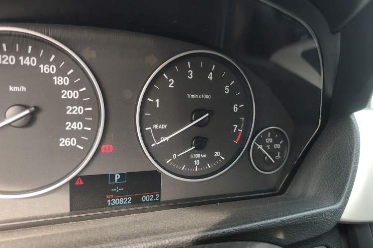 Used BMW 3 Series 2015 320Li Luxury Edition Fashion Model
