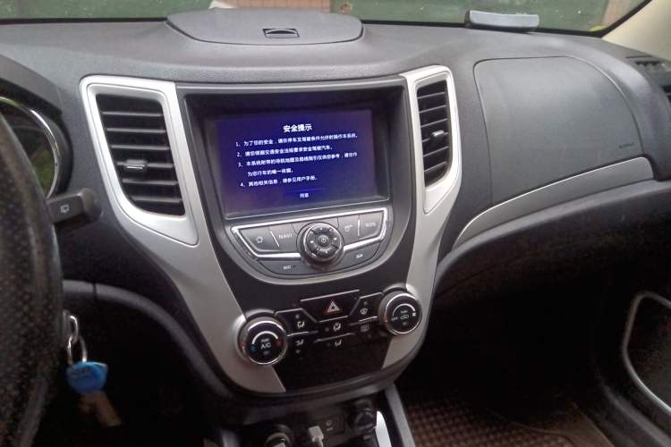 Used Changan CS35 2015 1.6L Manual Luxury Model China IV Standard
