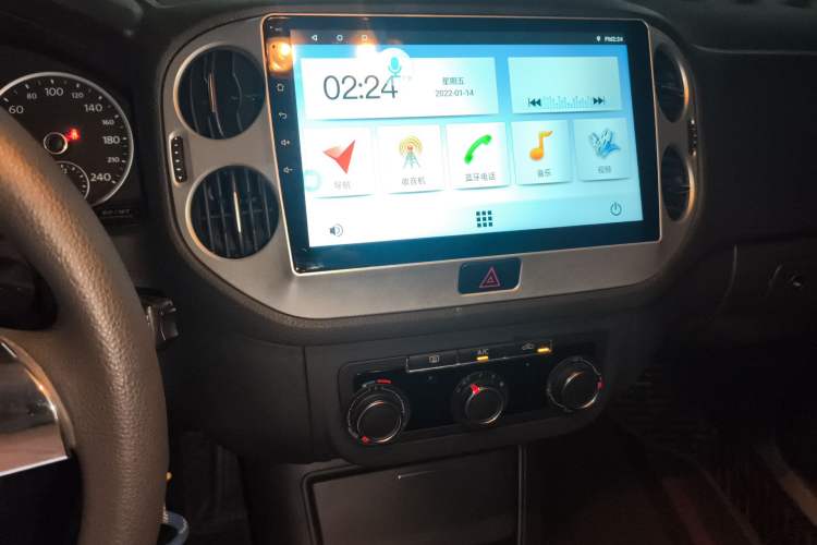 Used Volkswagen Tiguan 2015 1.8TSI Automatic Two-Wheel Drive Trend Edition
