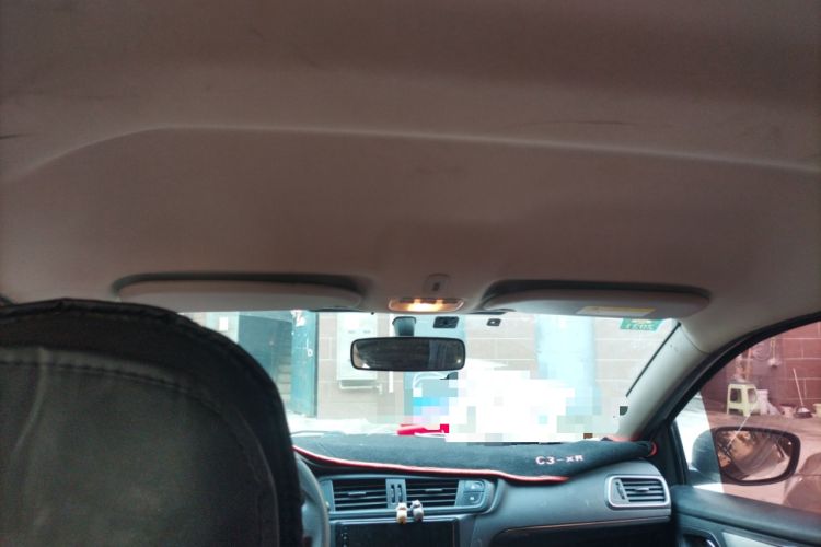 Used Citroen C3-XR 2017 1.6L Automatic Fashion Model
